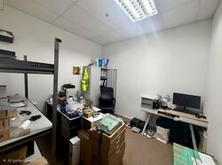 Ubi Techpark (D14), Factory #603543931